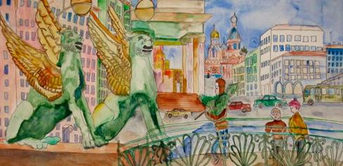 Здесь некогда гулял и я…